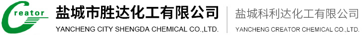 黃石市興成窯爐有限責(zé)任公司